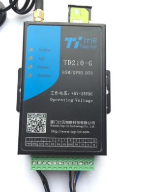 DTU、4GDTU工业无线DTU的安装配置指南