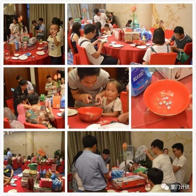 2017年迎中秋庆国庆博饼晚会