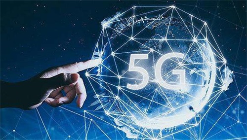 5g是什麼 5g到底有哪些優勢