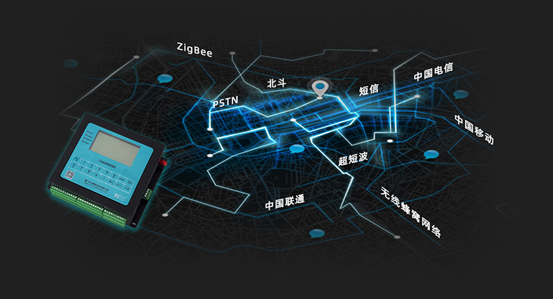 水利RTU硬核加持水电站的生态流量监测